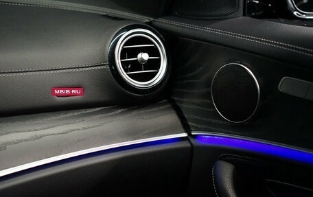 Mercedes-Benz E-Класс, 2020 год, 4 950 000 рублей, 24 фотография