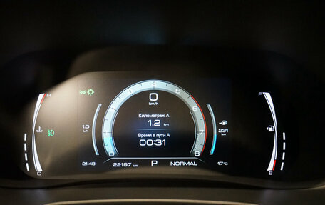 Haval F7x I, 2024 год, 2 334 000 рублей, 19 фотография