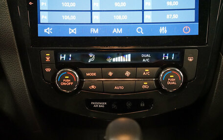 Nissan Qashqai, 2019 год, 2 080 000 рублей, 19 фотография