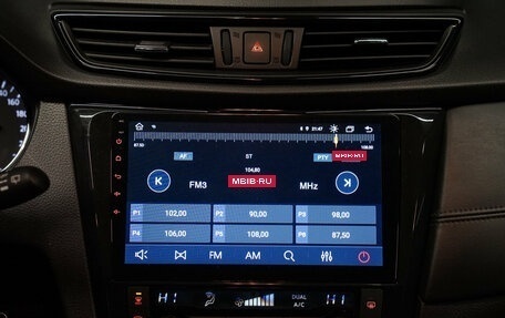 Nissan Qashqai, 2019 год, 2 080 000 рублей, 18 фотография