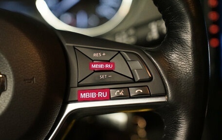 Nissan Qashqai, 2019 год, 2 080 000 рублей, 13 фотография