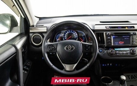 Toyota RAV4, 2013 год, 2 525 000 рублей, 9 фотография