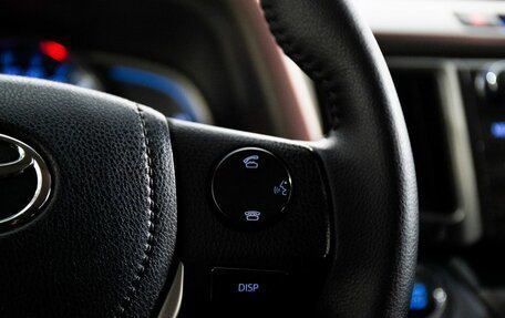 Toyota RAV4, 2013 год, 2 525 000 рублей, 12 фотография