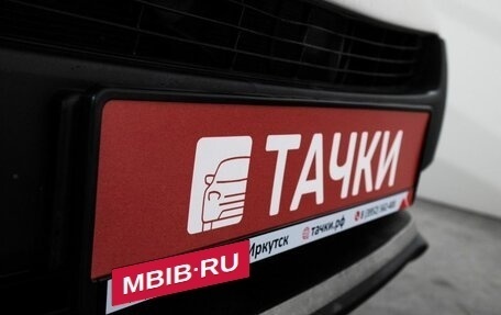 Toyota RAV4, 2013 год, 2 525 000 рублей, 27 фотография