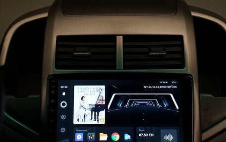 Chevrolet Aveo III, 2014 год, 755 000 рублей, 18 фотография