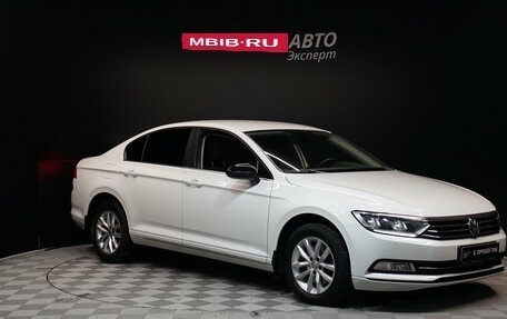 Volkswagen Passat B8 рестайлинг, 2016 год, 1 897 000 рублей, 3 фотография
