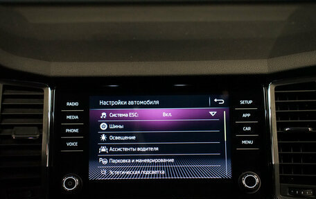 Skoda Kodiaq I, 2018 год, 2 680 000 рублей, 21 фотография