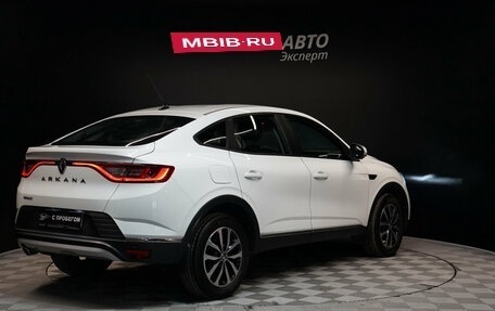 Renault Arkana I, 2020 год, 1 799 000 рублей, 5 фотография