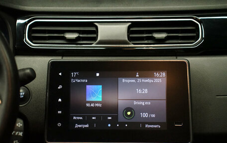 Renault Arkana I, 2020 год, 1 799 000 рублей, 21 фотография