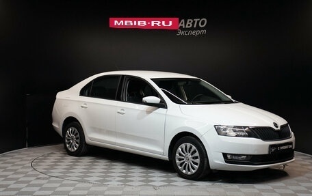 Skoda Rapid I, 2019 год, 1 399 000 рублей, 3 фотография