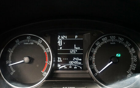 Skoda Rapid I, 2019 год, 1 399 000 рублей, 15 фотография