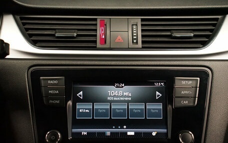 Skoda Rapid I, 2019 год, 1 399 000 рублей, 18 фотография