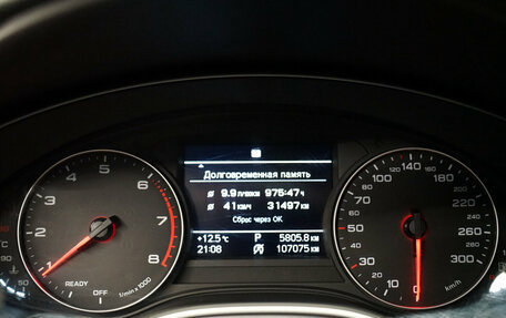 Audi A6, 2016 год, 2 680 000 рублей, 18 фотография