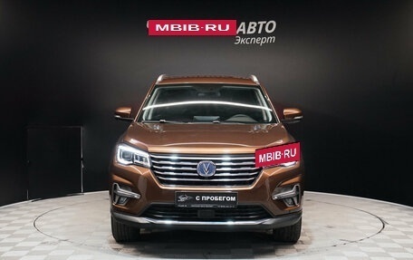 Changan CS75 I рестайлинг, 2020 год, 1 788 000 рублей, 2 фотография