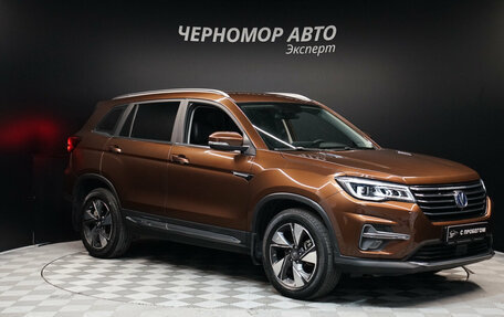 Changan CS75 I рестайлинг, 2020 год, 1 788 000 рублей, 3 фотография