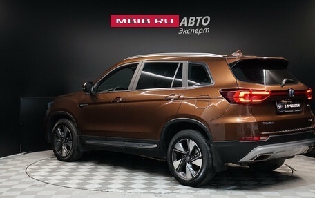 Changan CS75 I рестайлинг, 2020 год, 1 788 000 рублей, 7 фотография