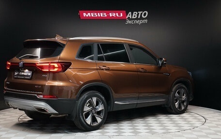Changan CS75 I рестайлинг, 2020 год, 1 788 000 рублей, 5 фотография
