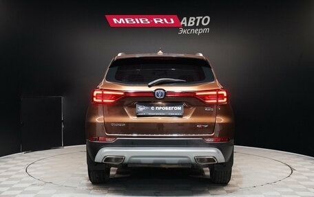 Changan CS75 I рестайлинг, 2020 год, 1 788 000 рублей, 6 фотография