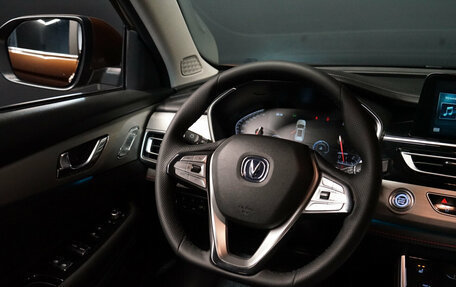 Changan CS75 I рестайлинг, 2020 год, 1 788 000 рублей, 18 фотография