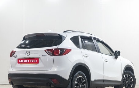 Mazda CX-5 II, 2017 год, 2 049 000 рублей, 7 фотография