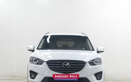 Mazda CX-5 II, 2017 год, 2 049 000 рублей, 2 фотография