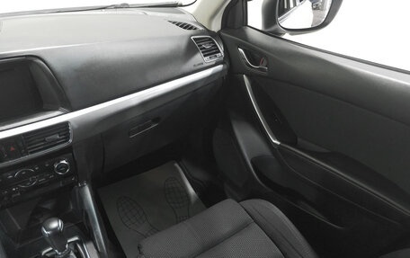 Mazda CX-5 II, 2017 год, 2 049 000 рублей, 11 фотография