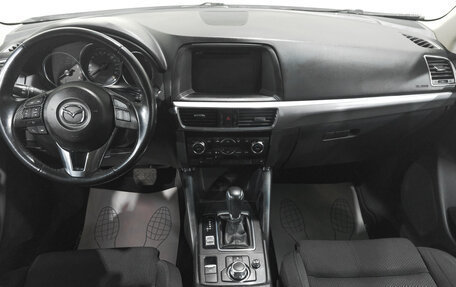 Mazda CX-5 II, 2017 год, 2 049 000 рублей, 12 фотография