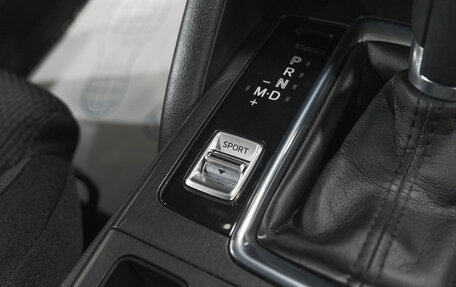 Mazda CX-5 II, 2017 год, 2 049 000 рублей, 20 фотография