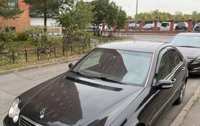 Mercedes-Benz C-Класс, 2002 год, 420 000 рублей, 1 фотография