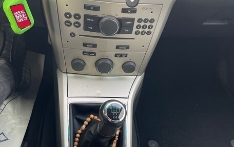 Opel Astra H, 2007 год, 430 000 рублей, 1 фотография