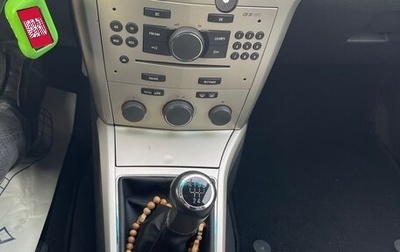 Opel Astra H, 2007 год, 430 000 рублей, 1 фотография