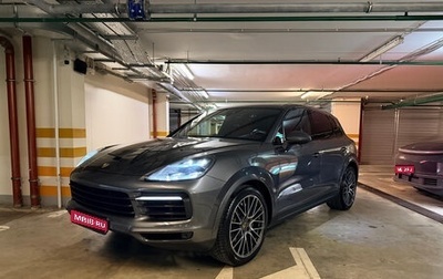 Porsche Cayenne III, 2020 год, 9 499 595 рублей, 1 фотография