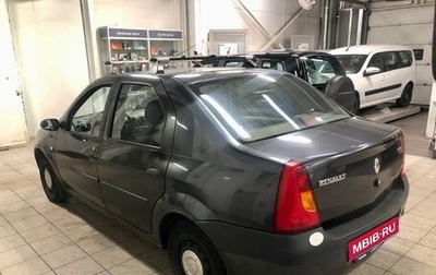 Renault Logan I, 2006 год, 290 000 рублей, 1 фотография