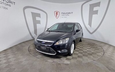 Ford Focus II рестайлинг, 2010 год, 599 000 рублей, 1 фотография