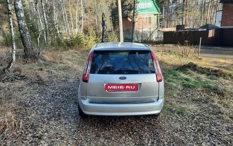 Ford C-MAX I рестайлинг, 2007 год, 417 000 рублей, 5 фотография
