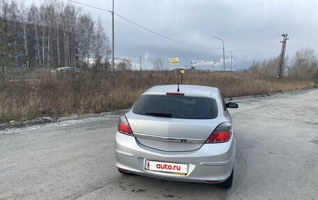 Opel Astra H, 2007 год, 430 000 рублей, 8 фотография