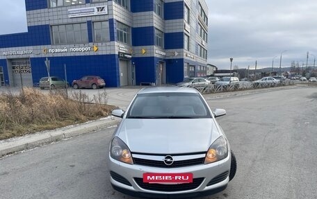 Opel Astra H, 2007 год, 430 000 рублей, 7 фотография