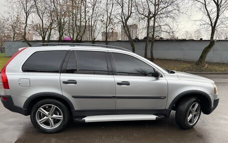Volvo XC90 II рестайлинг, 2004 год, 950 000 рублей, 12 фотография