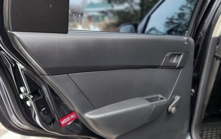 Chevrolet Aveo III, 2010 год, 565 000 рублей, 32 фотография