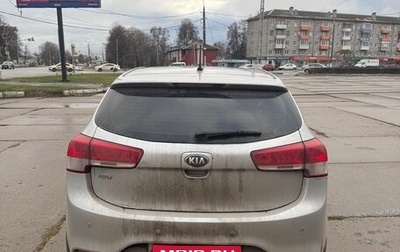 KIA Rio III рестайлинг, 2015 год, 1 150 000 рублей, 1 фотография
