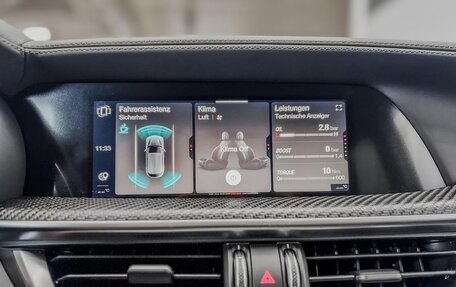 Alfa Romeo Stelvio, 2025 год, 13 200 000 рублей, 26 фотография