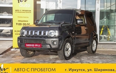 Suzuki Jimny, 2012 год, 1 185 000 рублей, 1 фотография
