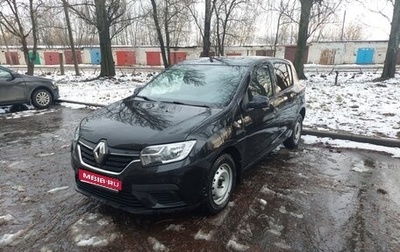 Renault Sandero II рестайлинг, 2021 год, 1 250 000 рублей, 1 фотография