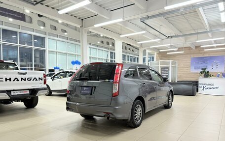 Honda Stream II, 2010 год, 1 549 999 рублей, 6 фотография