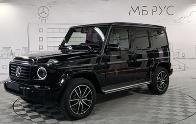 Mercedes-Benz G-Класс W463 рестайлинг _iii, 2024 год, 33 583 000 рублей, 1 фотография