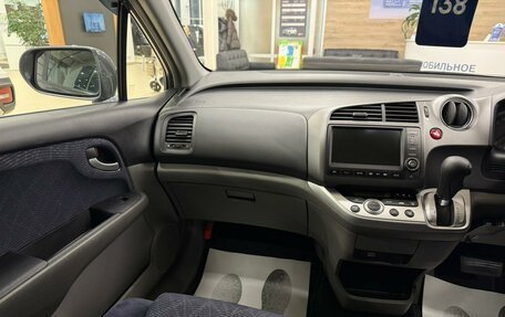 Honda Stream II, 2010 год, 1 549 999 рублей, 14 фотография