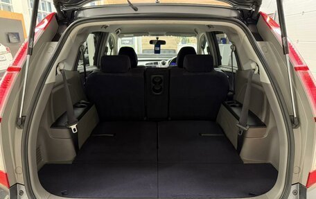 Honda Stream II, 2010 год, 1 549 999 рублей, 20 фотография