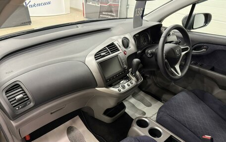 Honda Stream II, 2010 год, 1 549 999 рублей, 13 фотография