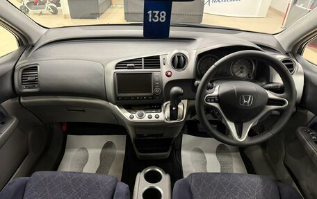 Honda Stream II, 2010 год, 1 549 999 рублей, 16 фотография