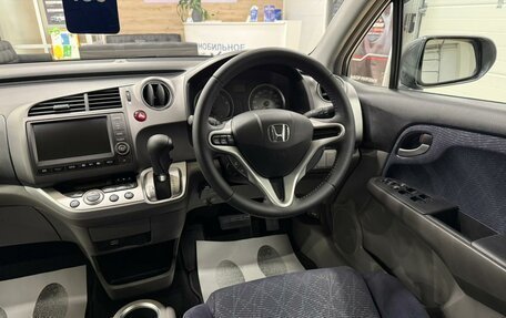 Honda Stream II, 2010 год, 1 549 999 рублей, 15 фотография